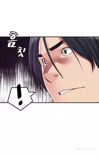 Best Friend Girlfriend Ch.1-14 (English) (Ongoing)