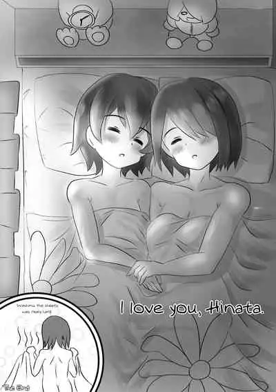 [Suiren Touru] Nakayoshi Shimai ga Motto Nakayoku | Close sisters get even closer (Watashi ni Tenshi ga Maiorita!) [English] [EHCOVE]