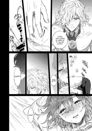 Strawberry Night english hennojin