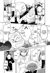 [Ryo] How To Eat Delicious Meat - Chapters 1 - 6 [English] =Anonymous + maipantsu + EroMangaGirls=