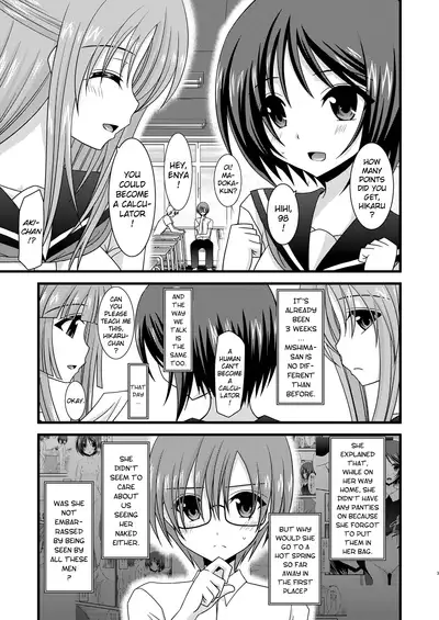 [valssu (Charu)] Roshutsu Shoujo Yuugi Jou - Exhibitionist Girl's Play [English] [Descensored] [Munyu]