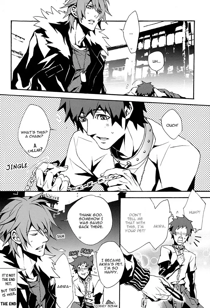 Togainu no Chi - Fuwatoro