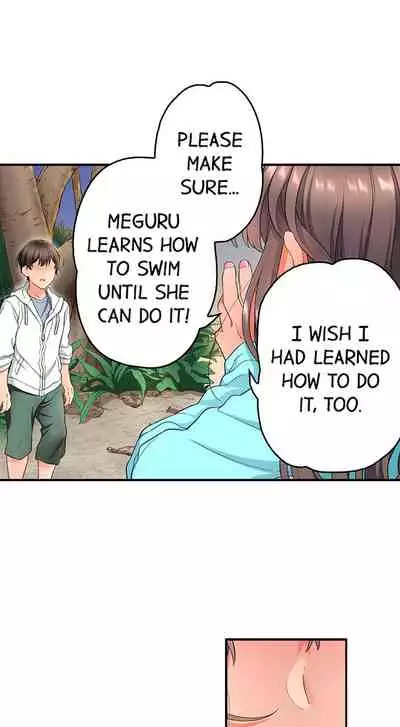 [Aoki Nanase] My Friend Came Back From the Future to Fuck Me (Ongoing) (Ch. 1 - 25)