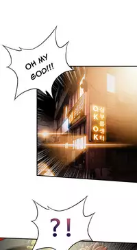 [Gyuo] Kill the Dead Bastard Ch.0-12 (English) (Ongoing)