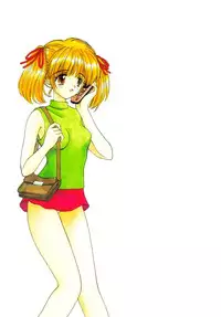 [AYUMI] Bukiyou na Kemonotachi