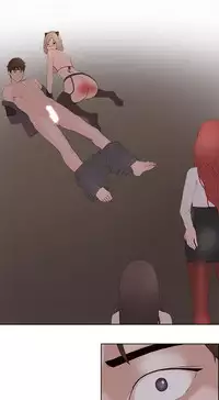 私生，爱到疯狂 完结