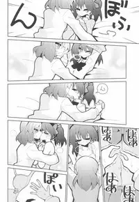 NicoMaki Futanari Sex
