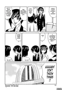 [Yamamoto Yoshifumi] Inwai Gangu Eigyoubu - An Indecent Toy Office | Sex Toy Sales Division [English] [Tadanohito]