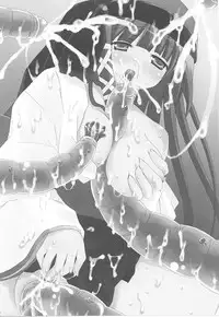 [Anthology] Toukiryoujoku Vol.16