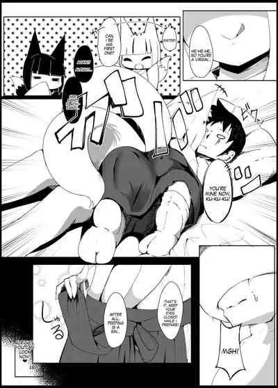 (COMIC1☆14) [Manpuchi (Nekodel)] Souko Shinbatsu [English] [MegaFagget]
