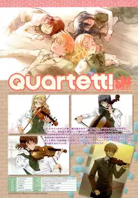 COMIC HimeKuri Vol. 19 2004-05