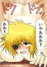 [Sora ni Tori ga] Onna Kaizoku Ryoshuu