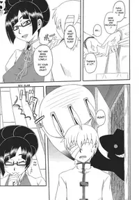 (C85) [Umikaidou (Nankai no Sizimi)] Tokusei Nikuman | Specialty Meat Buns (BLAZBLUE) [English]