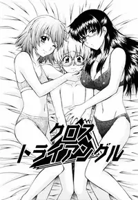 [Kenta Akiyama] Gift