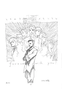 [UA Daisakusen (Harada Shoutarou)] Ruridou Gahou 1 (Magic Knight Rayearth)