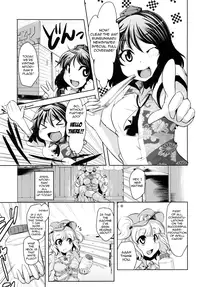 (C80) [100yenmofa, Hakurakutei (Kusaka Eiki, Mirino)] Zettai Sakushu (Touhou Project) [English]