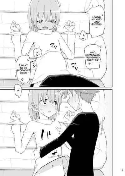 [Semimogura (Yoshiie)] Imouto to Kyuushuu Gokko | Little Sister and Absorption Play [English] [Digital]