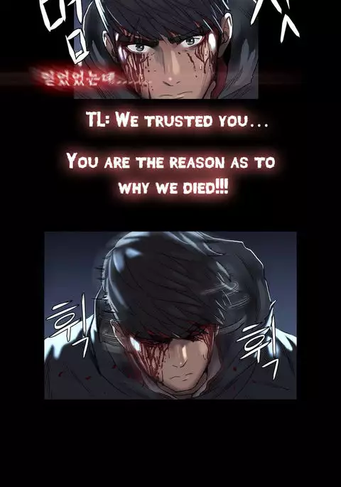 Siren Ch.0-8