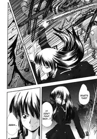 [faith] EROGURO [English] =LWB=