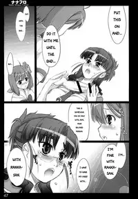 (C74) [Shimoyakedou (Ouma Tokiichi)] Nana Fro (Macross Frontier) [English] [EHCOVE]