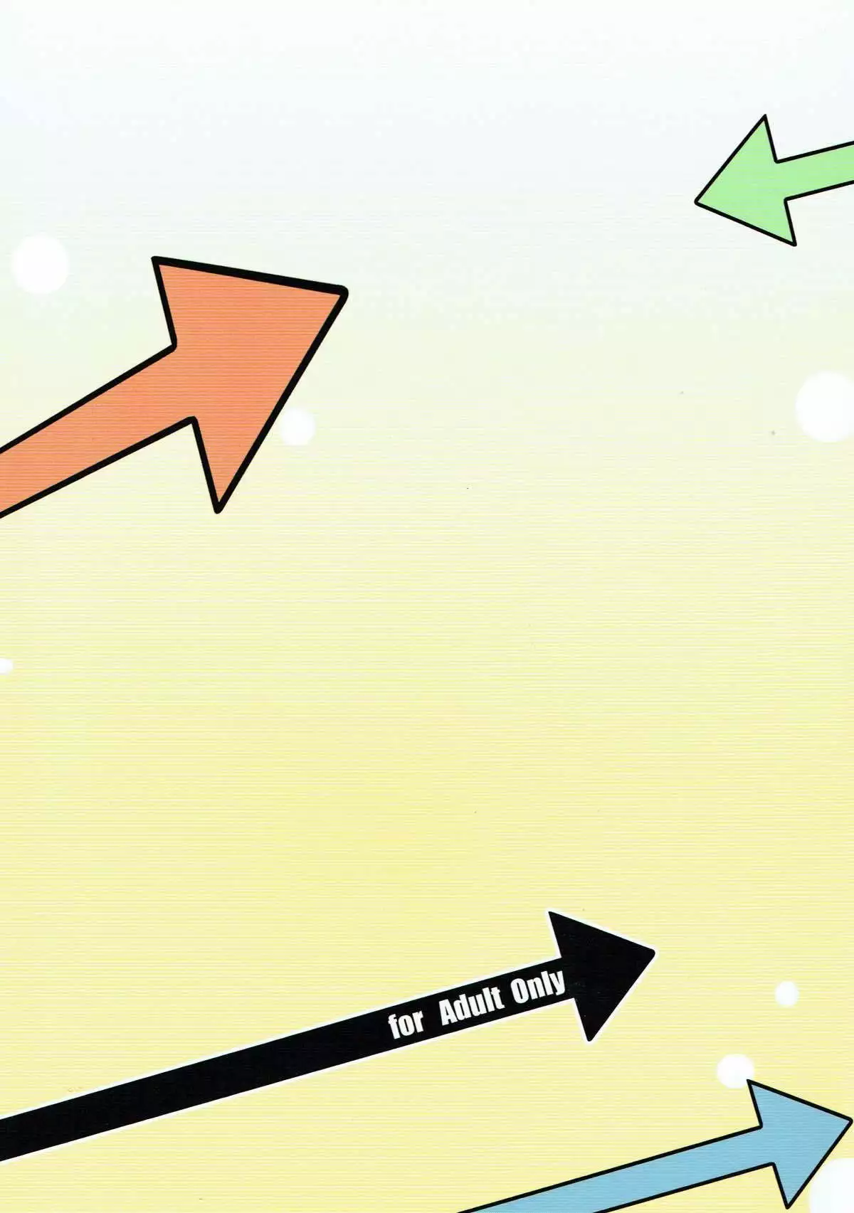 Seitokaichou no Oshigoto