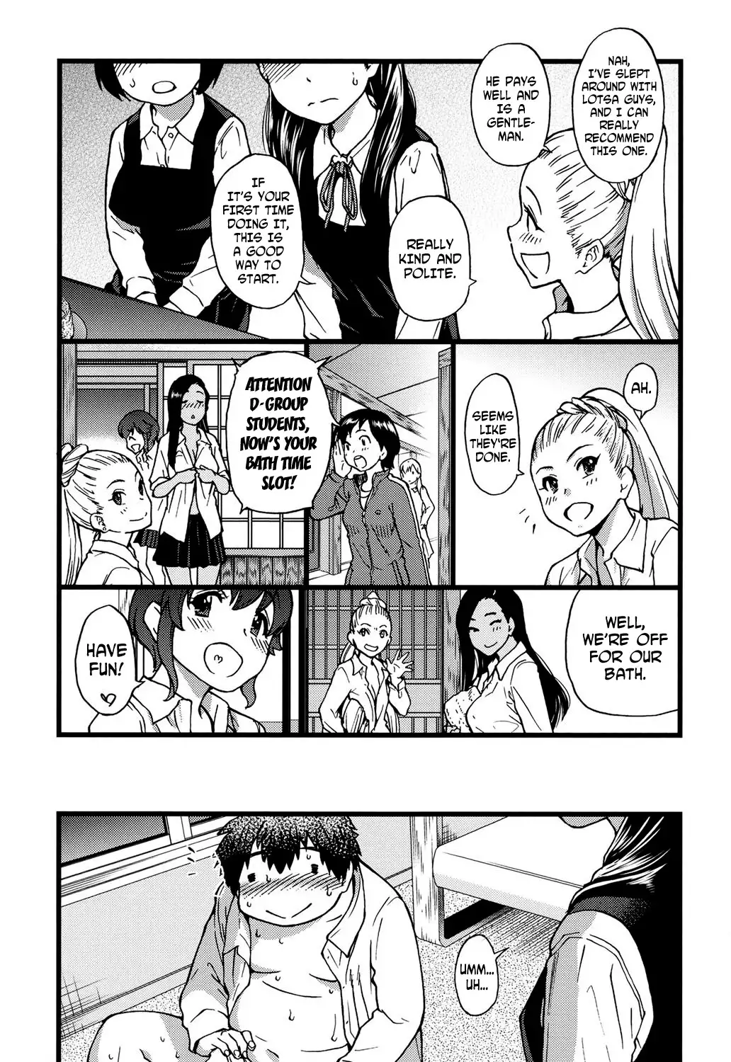 Enkou Ojisan + Extra