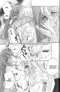 (C73) [SEA STAR (Hina Sasaki)] Spoonful 2 (Mahou Shoujo Lyrical Nanoha) [English] {NanoFate}