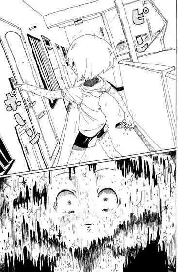 Boku wa Onee-san ga Hoshii | I want an older Sister