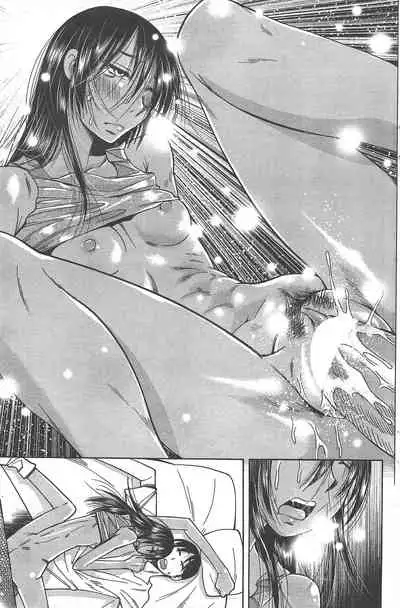 COMIC Penguin Club 2010-11