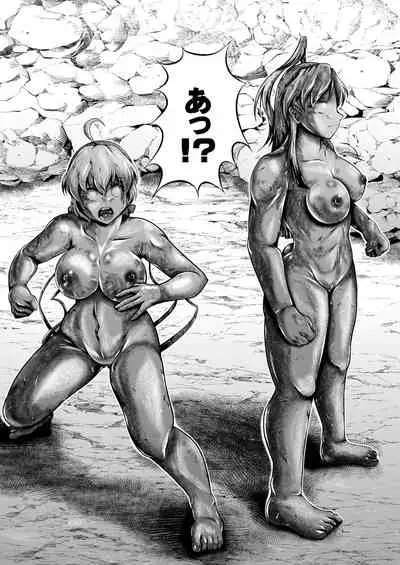 [Studio Kyawn (Murakami Masaki)] Senki Zenmetsu R EP 2: Tachi〇 Hibiki & Yukine Ch〇s (Senki Zesshou Symphogear) [Digital]