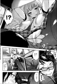 COMIC Kairakuten BEAST 2014-08