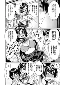 Comic Megastore H 2008-11