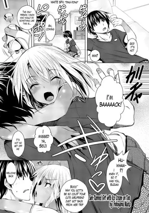 Sun-Tanned Girl with Ice Cream on Top