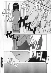 COMIC XO 2007-02 Vol. 9