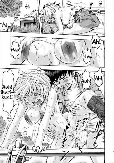 (C91) [Studio Wallaby (Kura Oh)] Sekai o Tsumugu Megami-tachi -Saisei Seikatsu- (Neon Genesis Evangelion) [English] [Tigoris Translates]