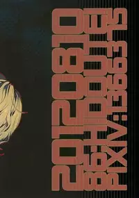 (C82) [86 (Hidou Tei)] H na Game wa Osuki Desho! (Tiger & Bunny) [English]