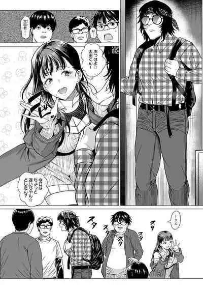 Honkimiseteyo
