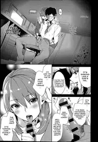 [Musha Sabu] Risou no Joushi | The Perfect Boss (COMIC Anthurium 015 2014-07) [English] [Amaimono]