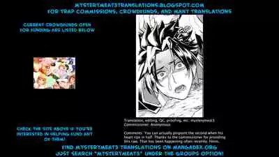 (TWINKLE MIRAGE 11) [Usamimi Syndrome (Erutasuku)] Soshite Kajitsu wa Emi Wareru (Octopath Traveler) [English] [mysterymeat3]