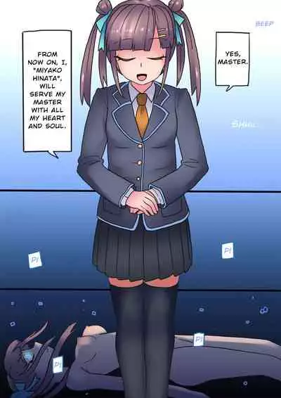 [581] Cool Bishoujo Remodeling Ch1-19 [English]