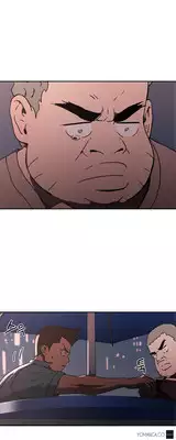 [Yi Hyeon Seok] Refrain Love Ch.1-24 (English) (YoManga) (Ongoing)