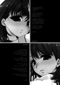 (C77) [L.L.MILK, Nama Cream Biyori (Sumeragi Kohaku, Nanase Meruchi)] Nene + Nene (Love Plus) [English] [Yoroshii]