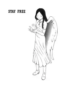 [Tamaoki Benkyo] Hard Acme