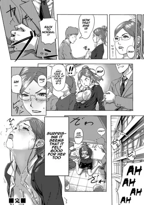 Moshimo Jikan o Tomeraretara!