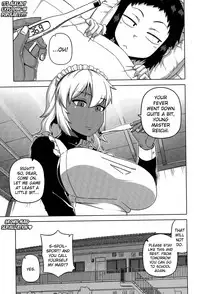 [Takatsu] My Dear Maid Ch. 2 (COMIC MILF 2015-12 Vol. 27) [English] [jfji552+drozetta]