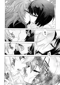 Comic Ran-Oh! Vol. 4