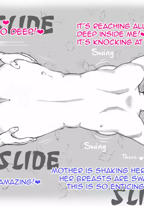 Mama Shot-ime Outdoor Hen