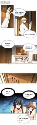 [Fantastic Whale] Twin Slave Ch.1-21 (English) (Ongoing)