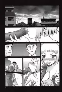 (COMIC1☆9) [Waku Waku Doubutsuen (Tennouji Kitsune)] FNC Funco Nakadashi Community (Upotte!!) [English] {Mant}