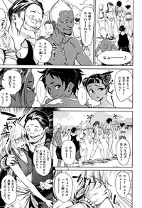 [Bobobo] Can Do Porn